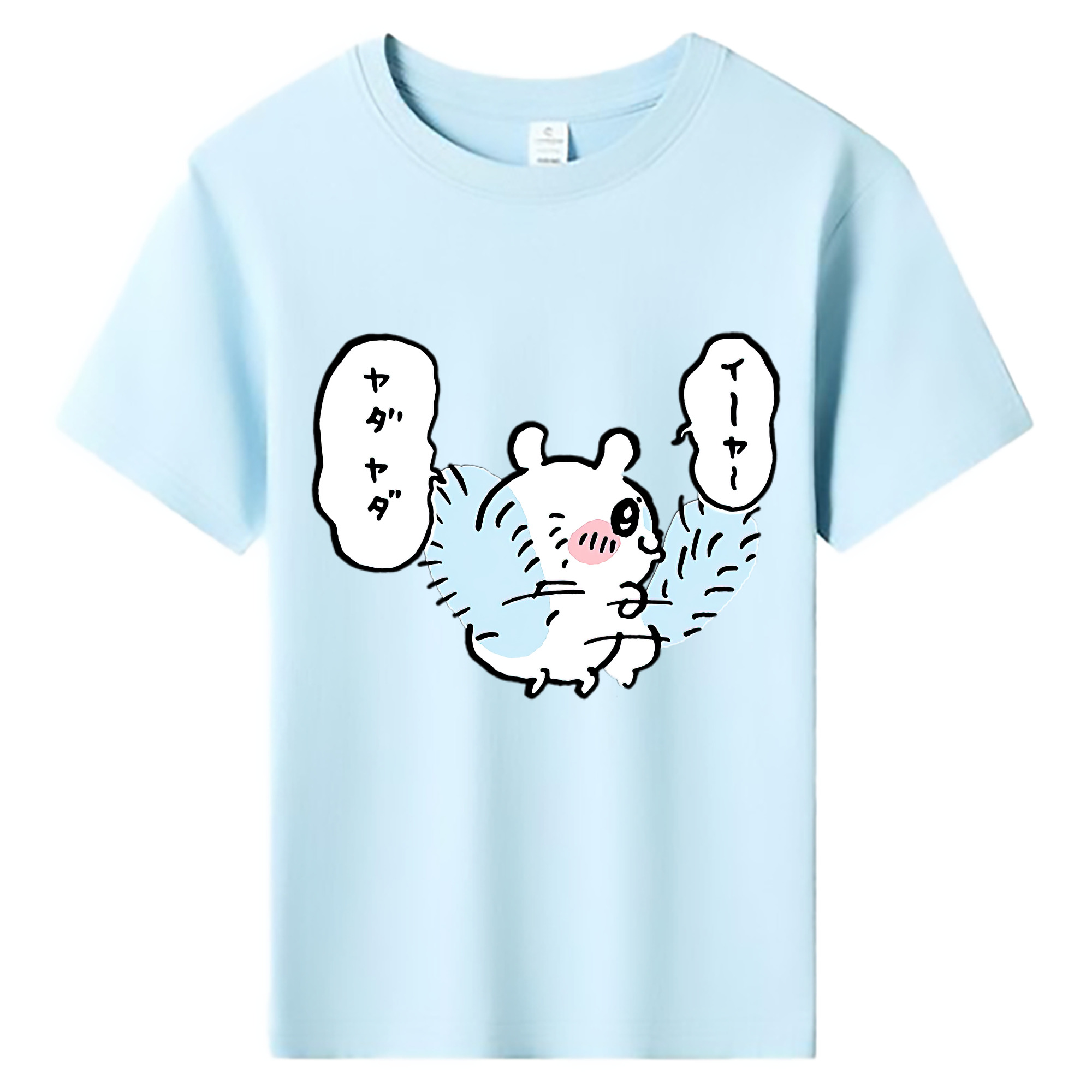 （画像用） ちいかわ モモンガ Chii-kawa Momonga 綿100％キッズTシャツ（フロントプリント）